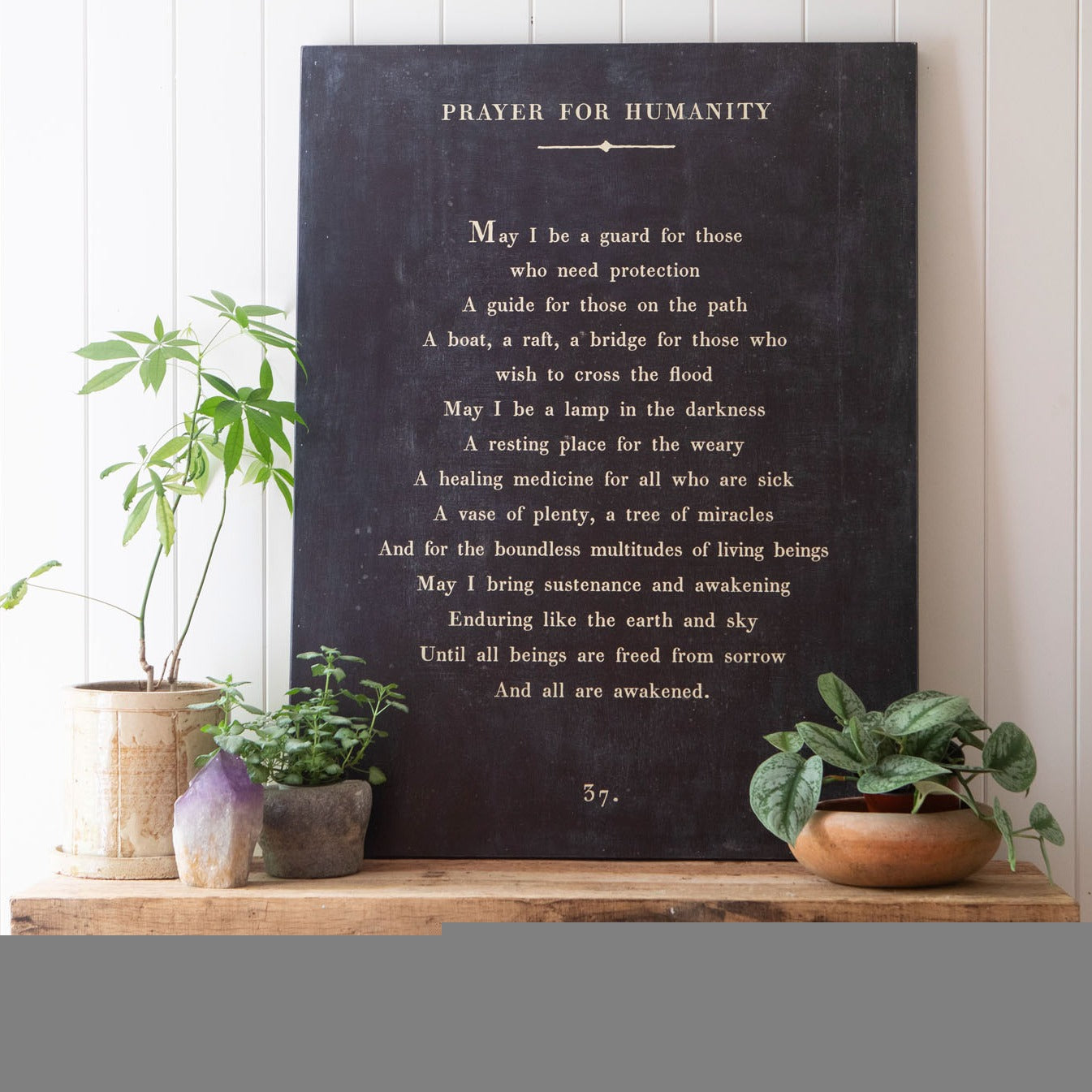 Prayer For Humanity Art Print
