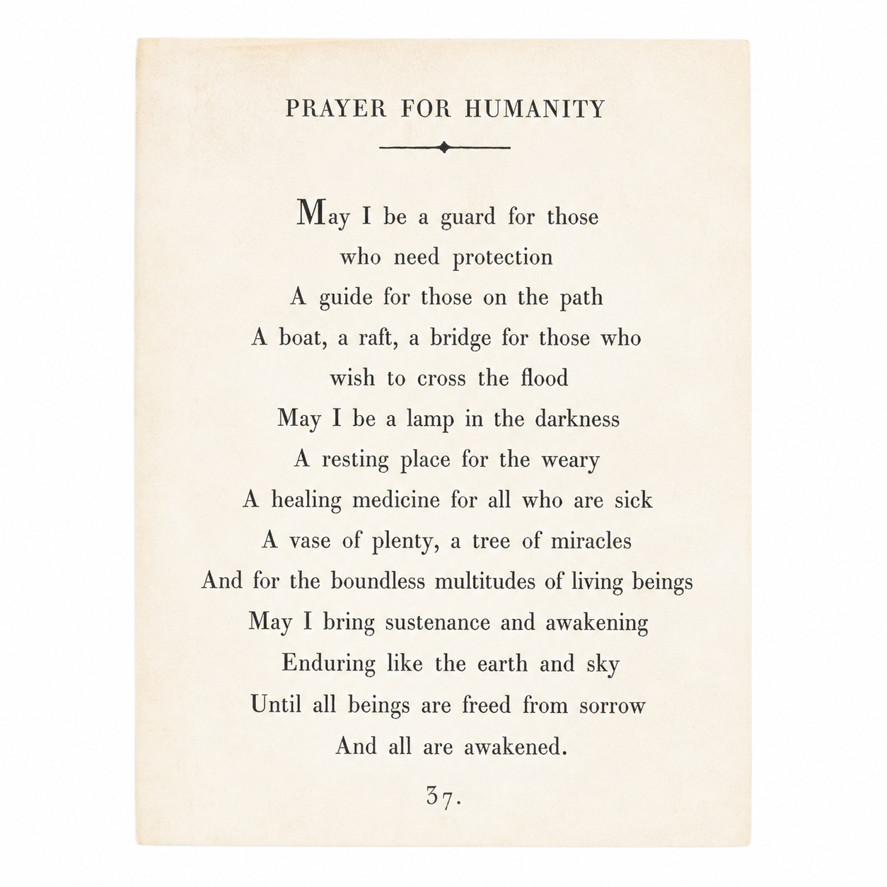 12"x16" Prayer For Humanity Poetry Collection Art Poster  -Cream