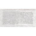Camp Letter Art Print in White