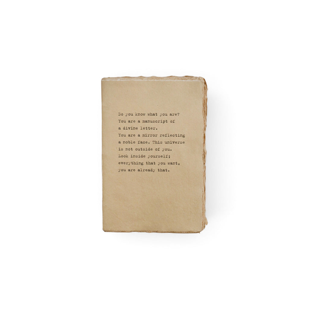 Do You Know Medium Deckled Edge Notebook - Sand