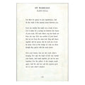 On Marriage Art Print