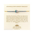Calming & Anti-Anxiety Bracelet